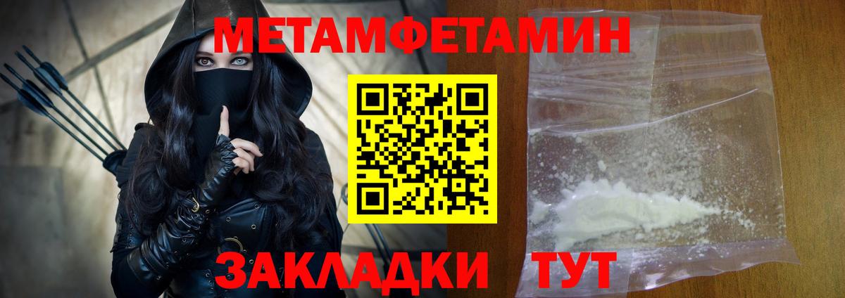 АМФ  АМФ VHQ  Вход с VPN  Воскресенск 