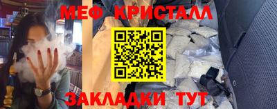 кокаин VHQ Апшеронск
