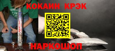 МДМА Аргун