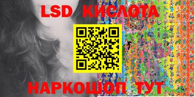 прущие грибы Балашиха