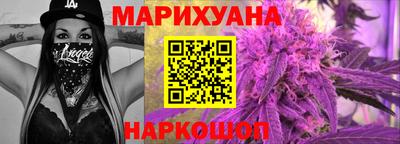 кокаин VHQ Апшеронск