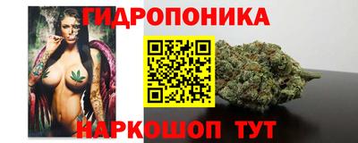 МДМА Аргун