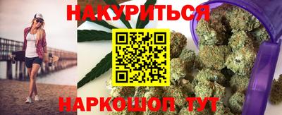 МДМА Аргун