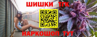 МДМА Аргун