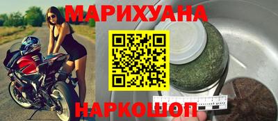 кокаин VHQ Апшеронск