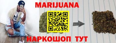 кокаин VHQ Апшеронск
