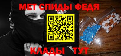кокаин VHQ Апшеронск