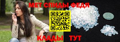 МДМА Аргун