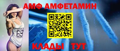 мефедрон VHQ Апрелевка