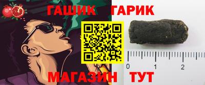 кокаин VHQ Апшеронск