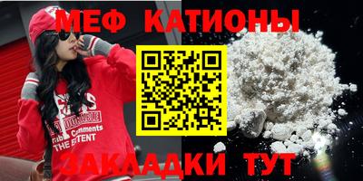 кокаин VHQ Апшеронск