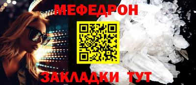 кокаин VHQ Апшеронск