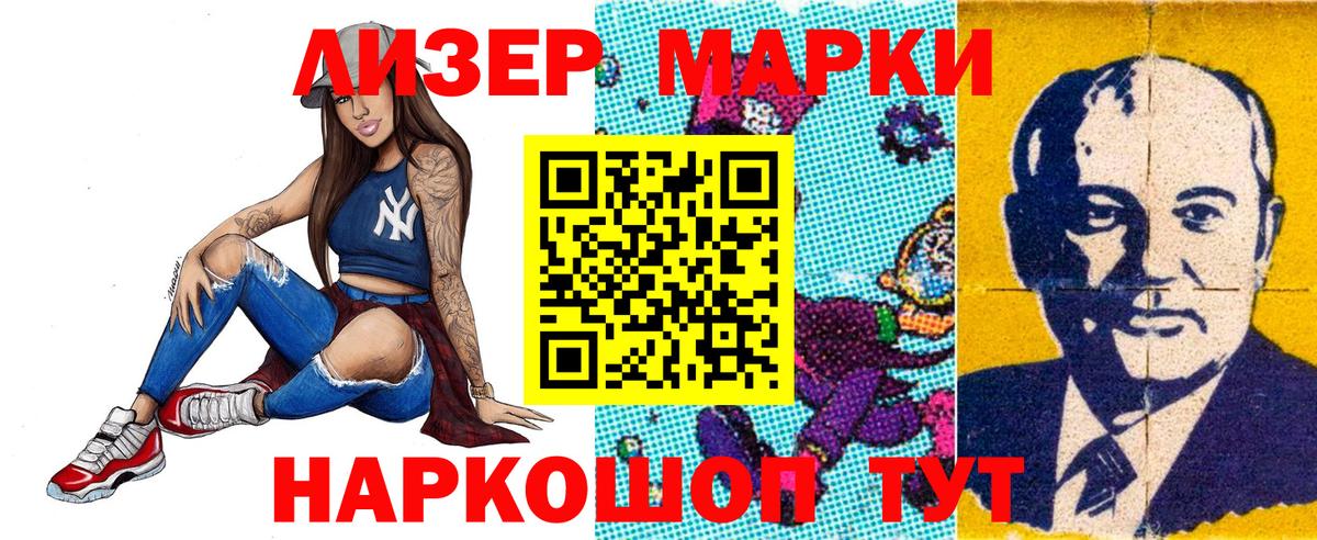 Cocaine  МДМА  Воскресенск  Вход с VPN  APVP СК   Гашиш  Бошки Шишки  Меф  